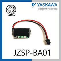 YASKAWA JZSP-BA01 호환 PLC Robot Battery saft ls14250