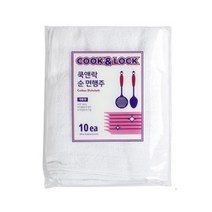 순면행주10매 대용량 업소용 주방용 가정용 대용량행주