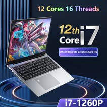 NVIDIA GeForce 게이밍 . MX550 GDDR6 개별 그래픽 카드 16 인치 i7 + 2T RJ45. WiFi C타입, 한개옵션5, 한개옵션4, 한개옵션3, 한개옵션2, 02 AU, 02 8G RAM-256G SSD