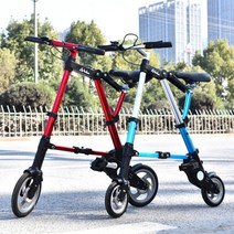 접이식자전거 폴딩 접는 자전거 A-BIKE 가벼운 초경량 소형 휴대용 출퇴근 산책용, 8인치 (지지대 있음O), 실버