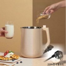 두유제조기 1.6L 대용량 제조기 믹서기 조영 간식 아침 메이커