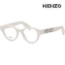 겐조 안경테 KZ50110I 021 화이트 뿔테 명품 빅로고