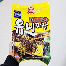 오이84.944 오뚜기유니짜장(2인)609.957gx1개, 아이스박스포장