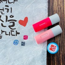 퍼니맨 S-Q2 속건 캘리 스탬프, 옐로우케이스-폰트O, 파랑잉크