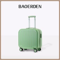 소형 캐리어 무소음 4휠 18인치 기내 하드캐리어 경량 비행기 비밀번호 캐리어커버 세트