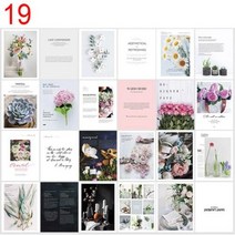 스튜디오 사진 소품 촬영 파티 51 매거진 북 포토 카드 배경 액세서리 장식품 유튜, 19