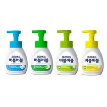 크리넥스 버블버블 핸드워시(랜덤발송)