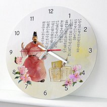[천삼백케이] [꾸밈] ie300-세종훈민정음인테리어벽시계, 2.사각형
