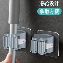 기발한아이디어상품 걸이 브러시 후크 홀더 욕실 벽걸이, 15개 투명보강【컬러믹스】