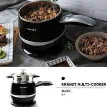 뉴스타몰 라면기계 라면 조리기 꾾이는기계 용기 혼족 자취생 인덕션 멀티포트, KRZ-1009핑크