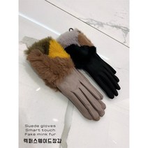 [이쁜] 렉퍼 스웨이드 장갑