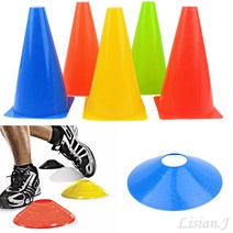 리시안제이 미니 칼라콘 축구꼬깔콘 라마콘, 꼬깔콘 소