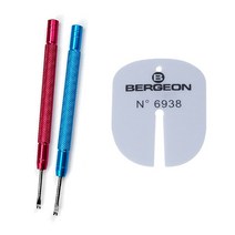 시계 수리 공구 키트 세트 2/3Pcs Watch Hands Remover Presser Needles Picker Fitting Tool Repair Acces