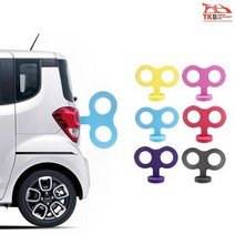 미니쿠퍼 레이 모닝 자동차 태옆 L 스티커 경차 특이한 꾸미기, 1개, 핑크