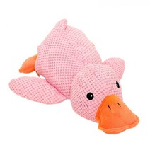 강아지 오리 삑삑이 노즈워크 인형 장남감 38 *45 cm, 핑크