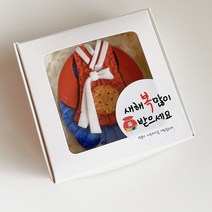 데일리온 한복비누 새해비누 추석 어린이집 답례품 선물, A