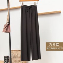 드롭 와이드 슬랙스 여성의류 전문점 궤짝을 치우다 잔고 하이웨이스트팬츠 얇은 카키브라운 캐주얼바지 2448928575