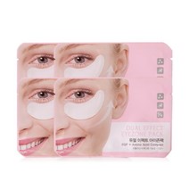 Re DNA 듀얼 이팩트 눈가주름 다크써클 아이패치 아이존 팩 10장 세트, 1매입, 40개
