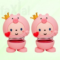 패시얼 모쿄 오리지널 Ver. 노호혼 차량용 피규어, 하트피그 + 하트피그