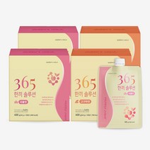 (2+2)퀸즈홀릭 365 한끼 솔루션 1box (40g x 10포), 고구마맛