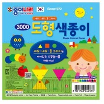종이나라 도형 색종이, 10색, 9세트