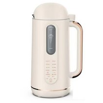 유럽용 두유제조기 110v 콩가는기계 휴대용 여행 간편한, 220V 베이지 900ml