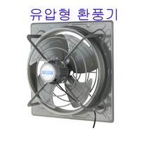 금강그린팬 K-35F K-40F 환풍기 산업용환풍기 유압식환풍기 고압팬, K-35F 셧터포함