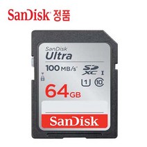 Leica M10 호환 카메라메모리 SD카드 64GB, 선택하세요, san ultra SD카드 64GB