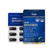 뉴일리 루테인 알티지 R-TG 오메가 3 생선 안초비 헤마토코쿠스 복용법 1일 1 캡슐