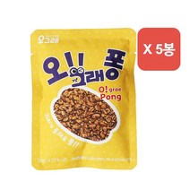 그리심 오그래 오그래퐁 30g 5봉-귀리 오트밀 시리얼 식사대용 영양간식