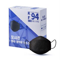 세창에스엠 포시즌 방역용 마스크 KF94 블랙 대형 100매 100%국내산 성인용 3D입체형 개별포장