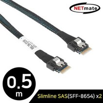 ForU735 케이블 0.5m 서버 PC부품 PC케이블 기타케이블 워크스테이션, 상세페이지 참조