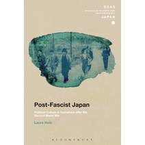 Post-Fascist Japan: Political Culture in Kamakura after the Second World War Paperback, Bloomsbury Publishing PLC