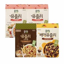 풀무원 뮤즐리 Best 3종 세트 (총4개) 식사대용 영양간식 한끼식사 건강한시리얼 통곡물 아침식사, 18개