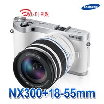 삼성정품 NX300+18-55mm(렌즈포함) 스마트카메라 k, 화이트, 삼성 20mm+일반UV필터