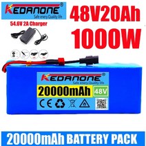 48v 리튬 배터리 48v 30Ah 1000w 13S3P 리튬 이온 배터리 팩 54.6v 전자 자전거 전기 자전거 스쿠터 BMS + 충전기|배터리 팩|, 1개, 단일, 단일
