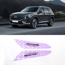 USK 더뉴 싼타페 헤드라이트 리플렉터 캣츠아이 디자인 랩핑필름 스티커 포인트 레터링 3컬러 실외 드레스업 튜닝용품, U_옐로우