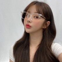 하리몽드 스퀘어 레귤러 뿔테 남녀공용 안경테