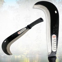 검은손잡이 정글낫(소) 정글도 벌초 잡목제거 풀베기 _ 2210108EA, 쿠팡 본상품선택