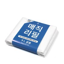[센스큐] 매직리필 s22 1묶음 에어 매직 리필봉투 연속봉투 휴지통리필, 상세 설명 참조