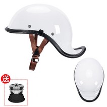 스냅백헬멧 클래식 여름용헬멧 하프 커스텀 오토 킥보드, XL, F