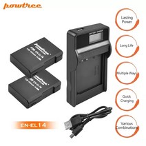 견고한 7.4V 1500mAh EN-EL14 EN Camera Battery +LCD Charger For Nikon D5200 D3100 P7000 MH-24, 04 2 battery LCD