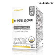 나우푸드 닥터엘리자베스 비타민D 1000IU 60캡슐 1박스 2개월분, 단일/상품