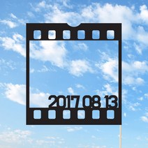 [인디케이] 필름 날짜 맞춤 케이크토퍼, 블랙