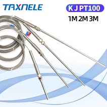 400 800 도 RTD K J PT100 50mm 오븐 온도 센서 M5 프로브 열 열전대 산업용, 01 K_03 150mm
