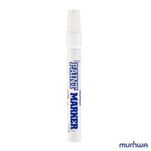 문화 페인트 마카 흰색 3개 작업용 필기 현장용펜 흰, ⁂감사⁂, ⁂감사⁂