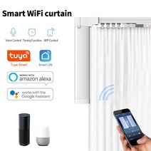 전동 커튼 블라인드 smart wifi 모터 tuya smart life work 전기