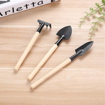 미니모종삽 3종세트 분갈이 원예공구 꽃삽 호미 갈퀴