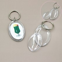 액자 타원형 아크릴 열쇠고리 EASY07A