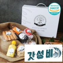 HACCP 독일식 수제 햄 소세지 GIFT 3호